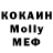 КЕТАМИН VHQ WilliamSLeibSr