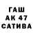 Меф 4 MMC vad bur