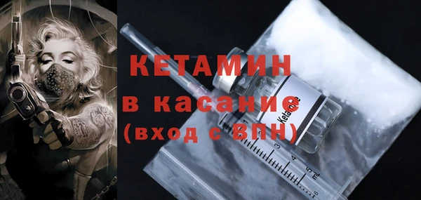 гашиш Алзамай