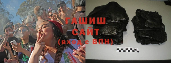 кокаин премиум Алексин