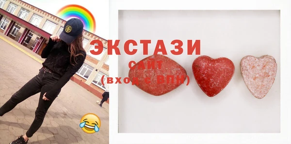 сатива Алексеевка