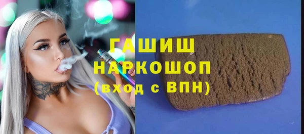 сатива Алексеевка