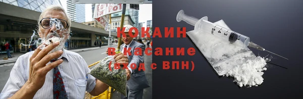гашиш Алзамай