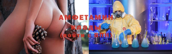 гашиш Алзамай