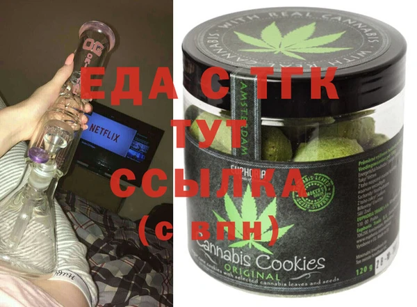 гашиш Алзамай