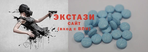 гашиш Алзамай