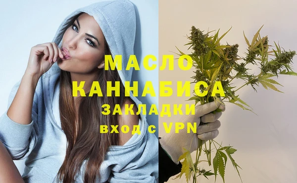 гашиш Алзамай