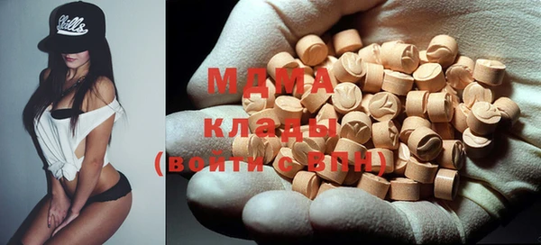 гашиш Алзамай
