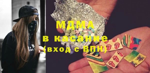 сатива Алексеевка