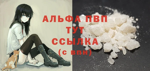 сатива Алексеевка